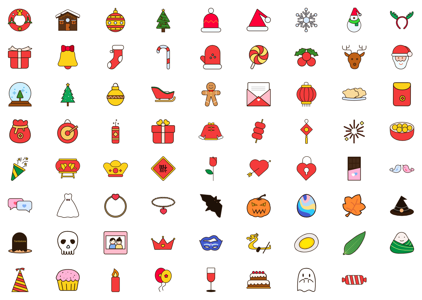 Christmas Holiday Icons | EdrawMax Template