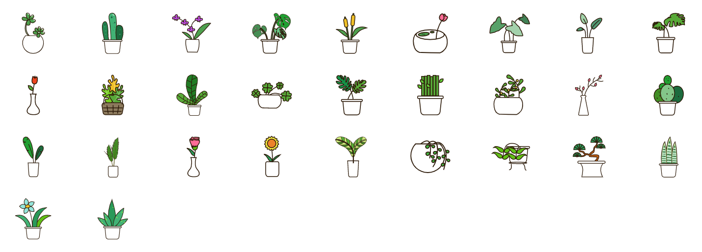 Plant Icon | EdrawMax Symbols