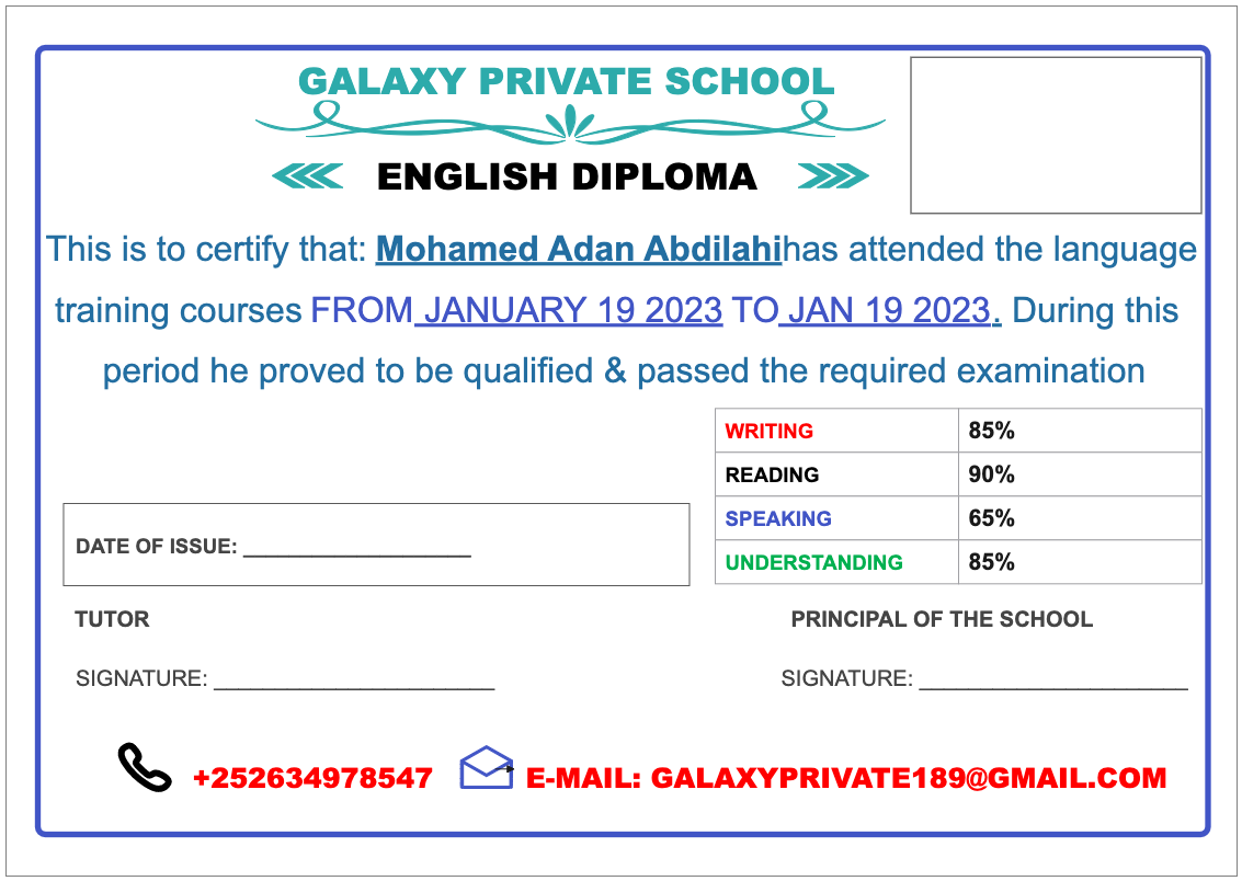 English Diploma Certificate Design