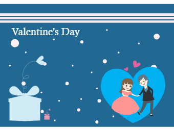 Surprise Gift Valentine's Day Card