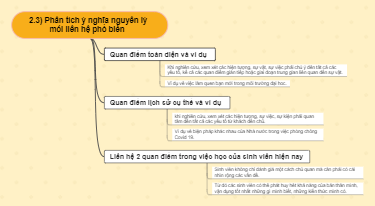 Phân tích ý nghĩa nguyên lý mới liên hệ phổ biến（分析普遍联系的新原理）