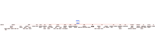 The Mind Map of the Human Resources Department