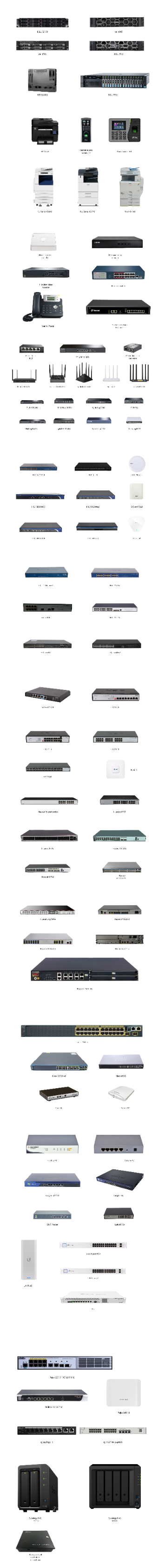 IT infrastructure common network equipment elements icon topology