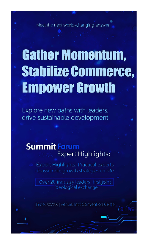 Summit Forum: Commerce and Growth