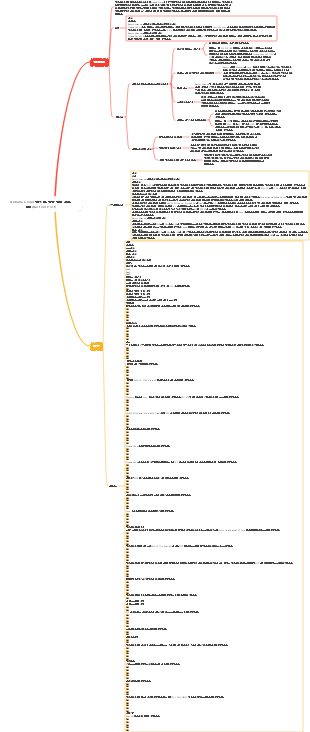 Alibaba Cloud 운영 및 유지 관리 보안 센터(Bastion Host)