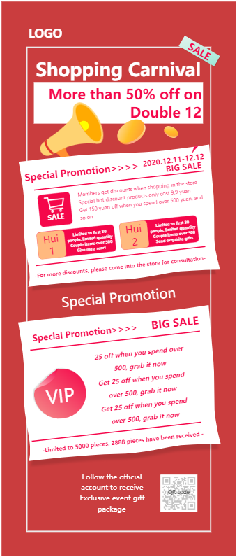 Double Twelve Special Offer Poster