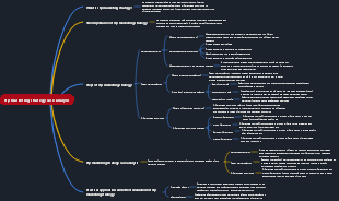 stp marketing strategy case analysis