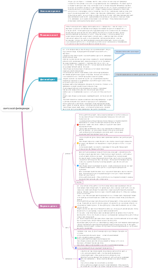 световой фейерверк