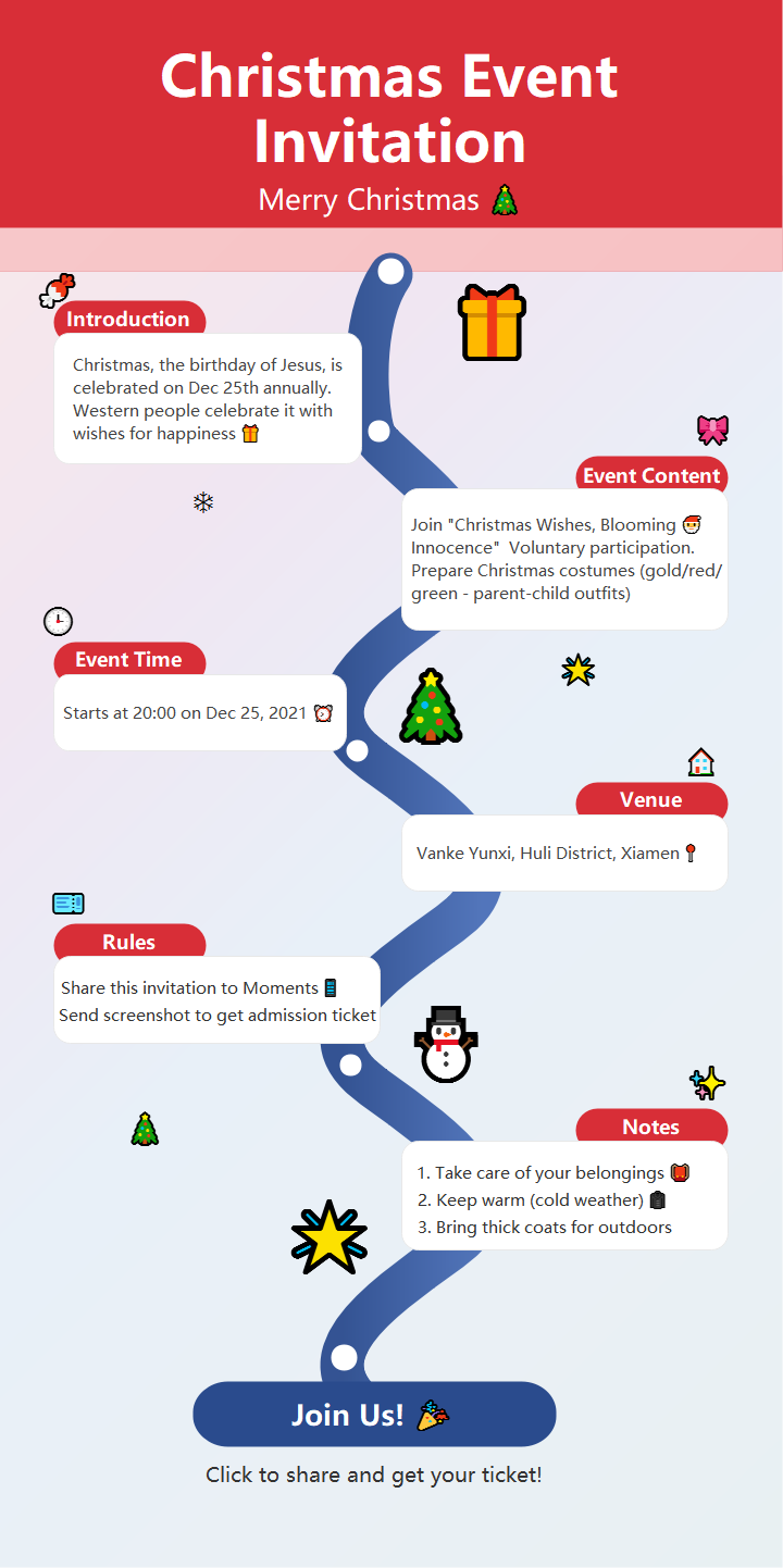 Christmas Event Invitation